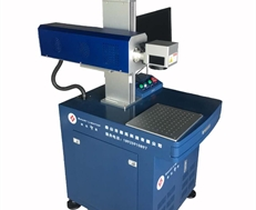 占據(jù)激光行業(yè)半壁江山 激光打碼成時(shí)代寵兒